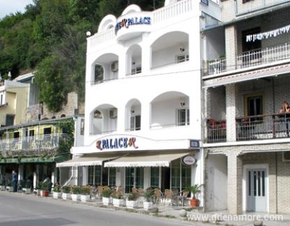 Hotel Palace, privat innkvartering i sted Herceg Novi, Montenegro