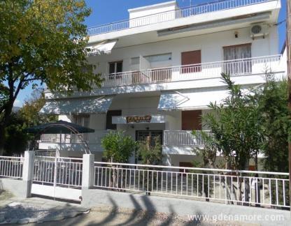 Vila Petrou, Частный сектор жилья Халкидики, Греция