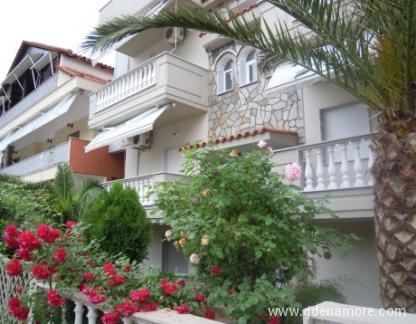 Vila Avramidis, logement privé à Halkidiki, Gr&egrave;ce
