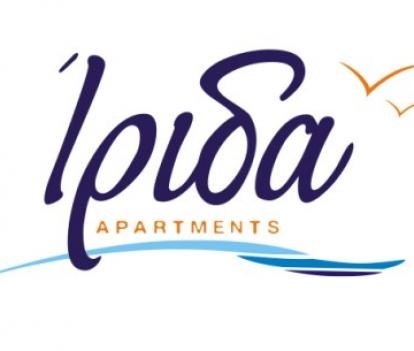 Irida Apartments, zasebne nastanitve v mestu Leptokaria, Grčija