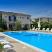 Anesis Village Studios and Apartments, alloggi privati a Lefkada, Grecia