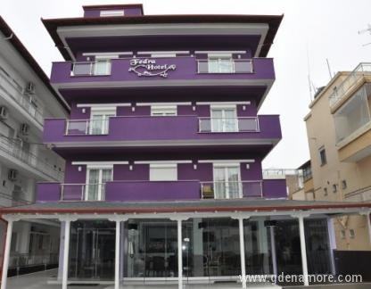 Hotel App Fedra, ενοικιαζόμενα δωμάτια στο μέρος Paralia, Greece