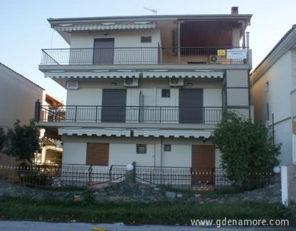 Vila Dimitra INN, alojamiento privado en Stavros, Grecia