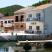 Luksuzni Apartman na obali mora, Privatunterkunft im Ort Tivat, Montenegro