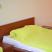 Katerina Rooms, private accommodation in city Neos Marmaras, Greece