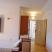 Apart-hotel &quot;Villa Angelina&quot;, частни квартири в града Kumbor, Черна Гора