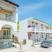 Апартаменти Афкос, частни квартири в града Polihrono, Гърция