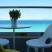 Margarita Sea Siide Hotel, частни квартири в града Kallithea, Гърция
