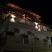 Roula House, private accommodation in city Neos Marmaras, Greece
