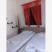 VILA MARIA , ενοικιαζόμενα δωμάτια στο μέρος Hanioti, Greece