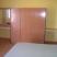 VILA PITTAS, ενοικιαζόμενα δωμάτια στο μέρος Kefalonia, Greece - Vila Pittas Kefalonia