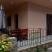 Бунгала Спитакия, частни квартири в града Thassos, Гърция - 4