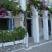 Louisa-Wohnungen, Privatunterkunft im Ort Poros, Griechenland - luisa-apartments-poros-kefalonia-7