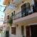 Вивиан Вила, частни квартири в града Argostoli, Гърция - vivian-villa-argostoli-kefalonia-2