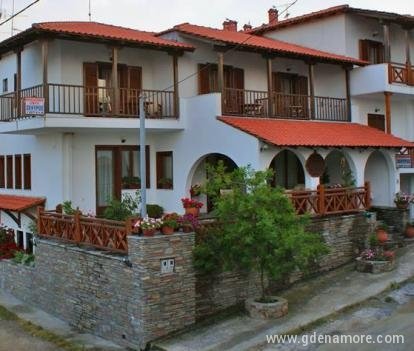Pensione Zefyros, alloggi privati a Ammoiliani, Grecia