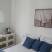 Habitaci&oacute;n Apartamento, alojamiento privado en Herceg Novi, Montenegro - 267400272
