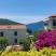 Appartamenti Vella, , alloggi privati a Kumbor, Montenegro - 20230613_124531