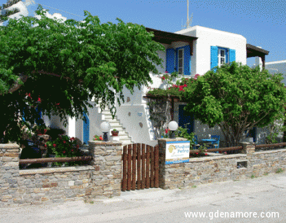 Studios Petra, Privatunterkunft im Ort Naxos, Griechenland - Accomodation