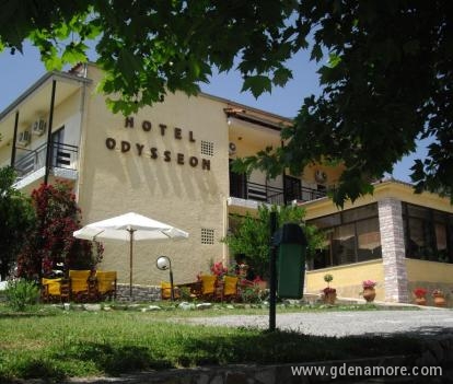 Odysseon, privat innkvartering i sted Rest of Greece, Hellas