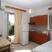 Nidri apartments, privatni smeštaj u mestu Lefkada, Grčka - Room
