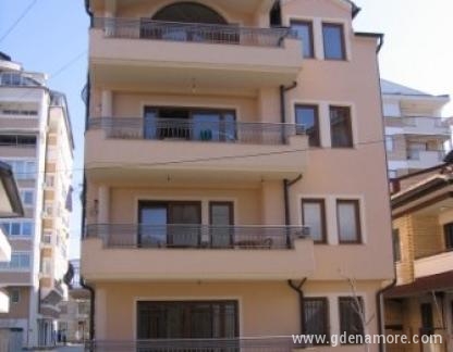 Vila Biser, logement privé à Ohrid, Mac&eacute;doine - Vila Biser