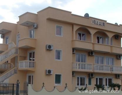 Apartmani u Ulcinju, Privatunterkunft im Ort Ulcinj, Montenegro