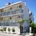 Hotel Elena, частни квартири в града Thassos, Гърция