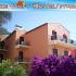 Comfy hostel/studios, Privatunterkunft im Ort Corfu, Griechenland - Comfy hostel/studios