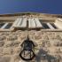 Palata Jelena, privatni smeštaj u mestu Perast, Crna Gora