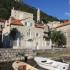 Palata Jelena, privatni smeštaj u mestu Perast, Crna Gora