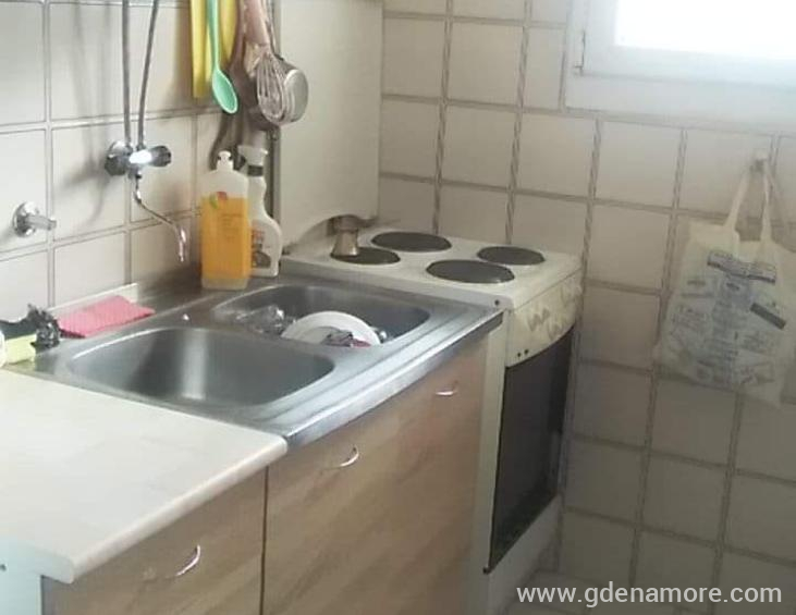 received_1029576787225783