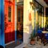 Hotel Kalypso, alloggi privati a Poros, Grecia - kalypso-hotel-poros-kefalonia-13