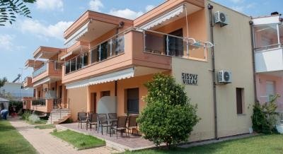 Sissy Suites, zasebne nastanitve v mestu Thassos, Grčija