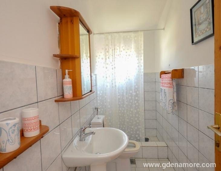 Apartman 5 
