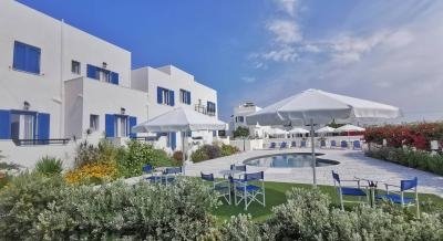 Ikaros Studios & Apartments, частни квартири в града Naxos, Гърция