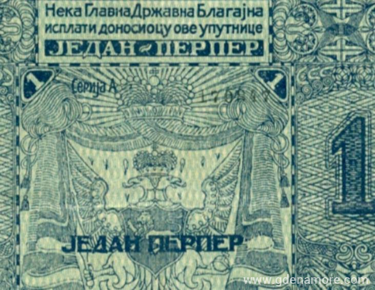 IMG-8ad1eae756040263de56624e368b3073-V