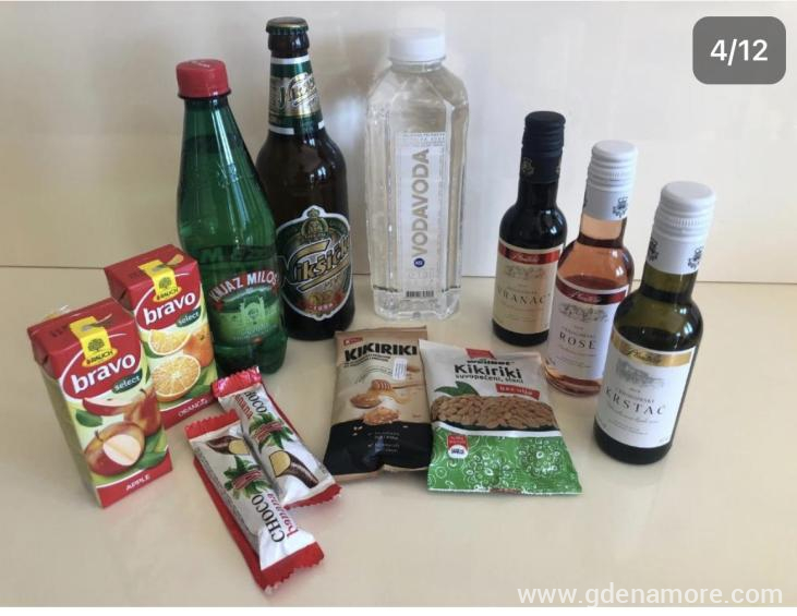 E4BDAED2-6C14-4D05-A5A8-B2F1C3CCD21A