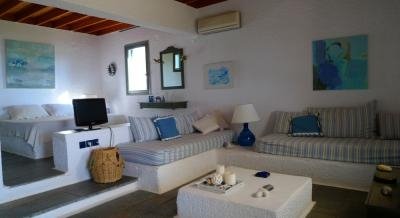 NIRIIDES VILLAS, частни квартири в града Rest of Greece, Гърция