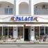 Hotel Palace, Частный сектор жилья Херцег Нови, Черногория