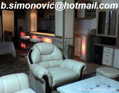 Apartman ALEKSANDAR***, logement privé à Ohrid, Mac&eacute;doine - dnevn iboravak