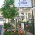 Irida Apartments, Частный сектор жилья Leptokaria, Греция - Irida Apartments Leptokaria