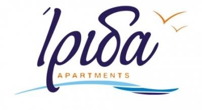 Irida Apartments, logement privé à Leptokaria, Grèce