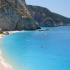 Anesis Village Studios and Apartments, private accommodation in city Lefkada, Greece