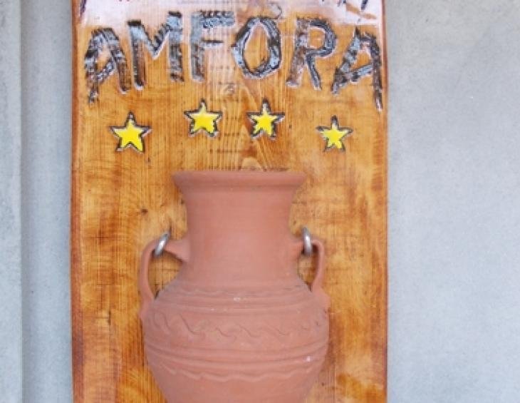 Amfora Logo