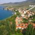 Apartments Hotel Magani, Частный сектор жилья Пелион, Греция
