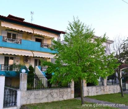 Neilys Apartments, logement privé à Halkidiki, Grèce