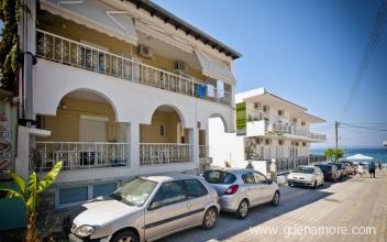 Afkos Apartments, logement privé à Polihrono, Grèce