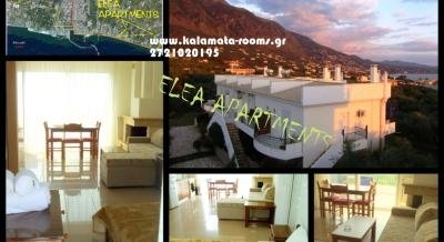 ELEA APARTMENTS, privatni smeštaj u mestu Peloponnese, Grčka