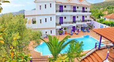 Lygies, частни квартири в града Kefalonia, Гърция