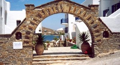 Votsalo Apartments, alloggi privati a Paros, Grecia